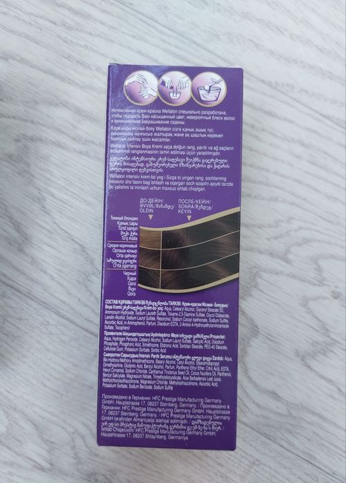 Краска для волос без аммиака Casting