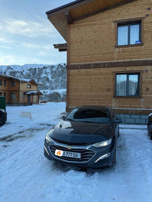 Malibu 2 Primier qilingan