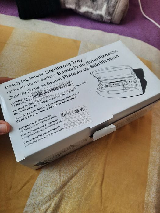 Кутия за дезинфекция на инструменти за нокти