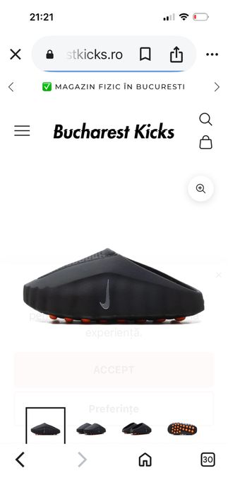 Nike mind papuci
