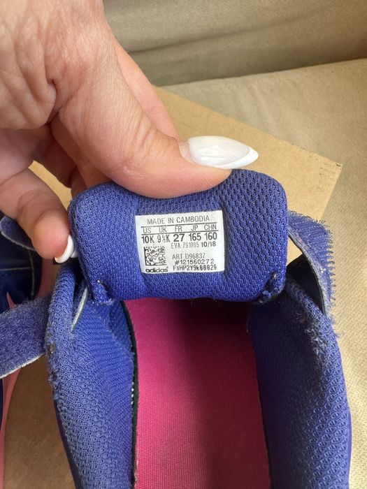 Детски маратонки Adidas