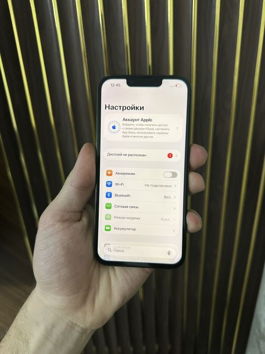 Iphone 13 128 Айфон 13 128