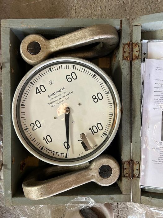 Динамометр дпу-100