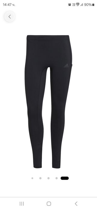 Adidas Performanie клин за бягане размер ХS