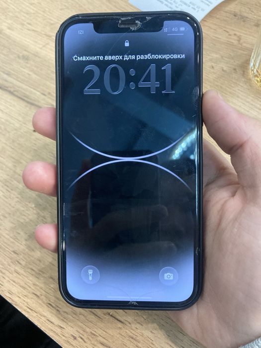 Продам Айфон 12 срочно