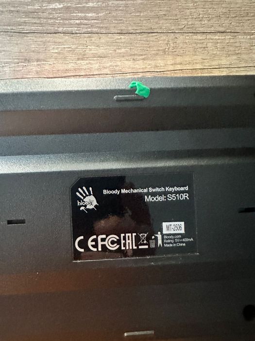 Продам механическую клавитуру блади