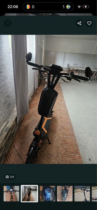 Kukirin G2 max 2025