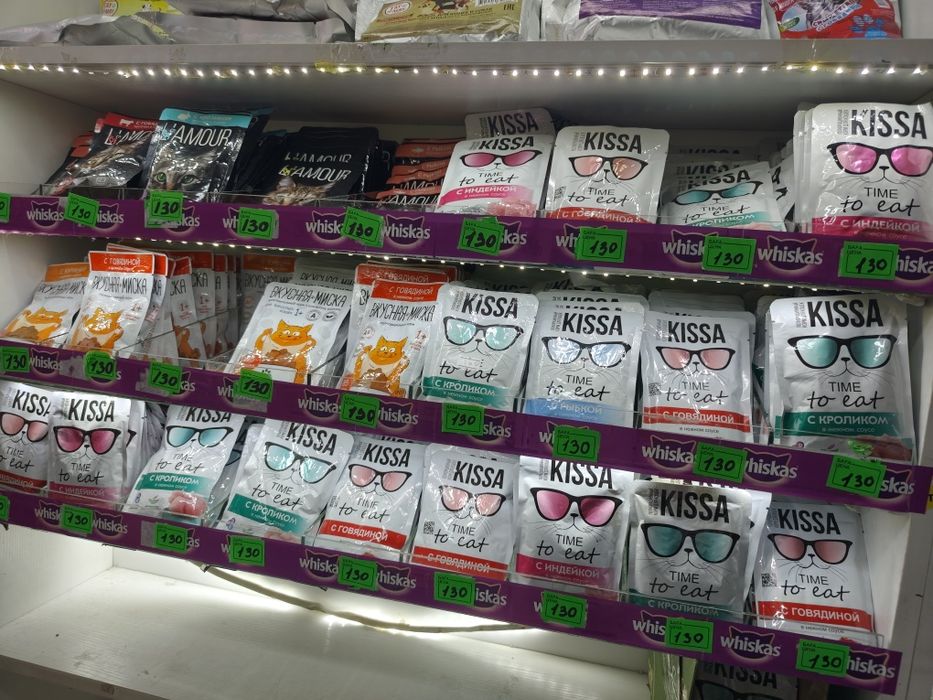 Паучи для кошек и котят.