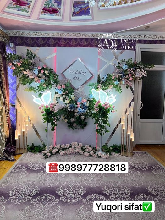 Afarmlenya ofarmlenya афармлея оформление fotozona sahna bezak