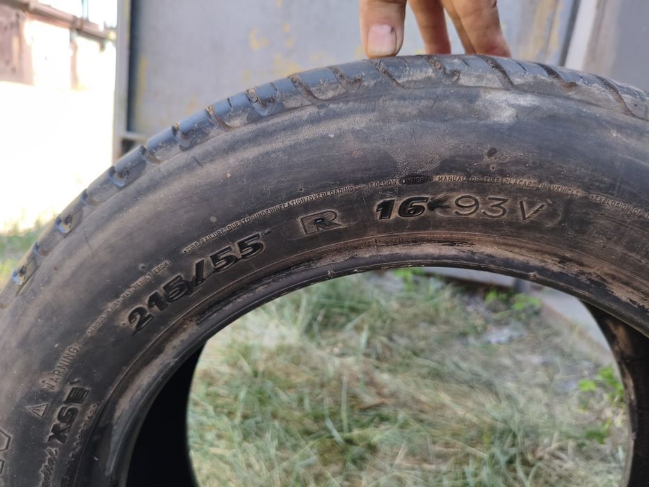 Продам баллон б/у