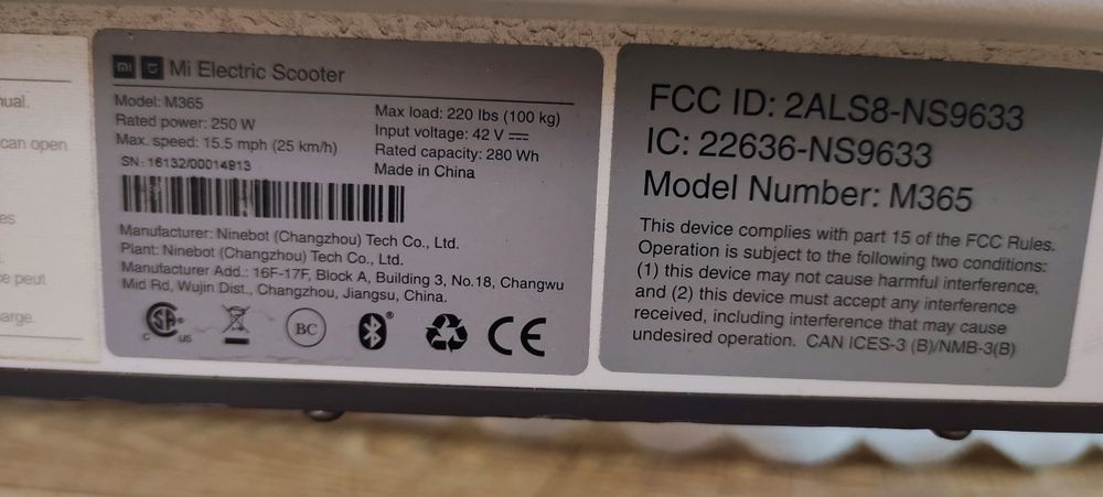 Продам электросамокат