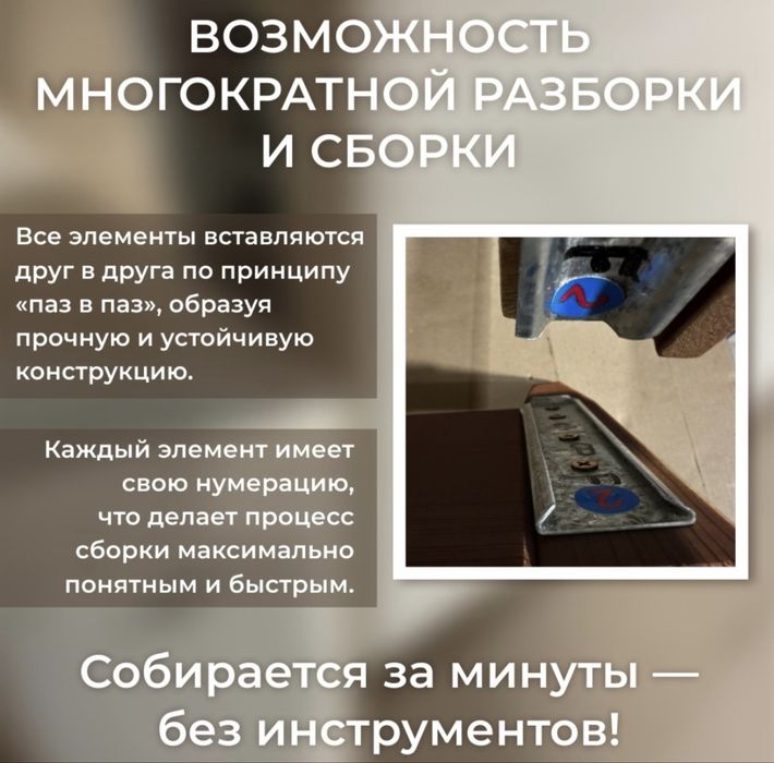 Кровать деревянная полутораспальная