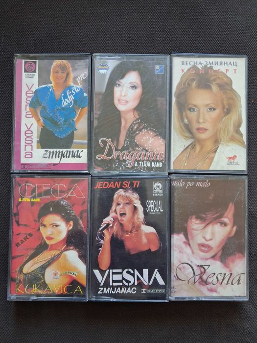 Плочи cd и dvd на Dragana ,Saban  и Глория,Слави Трифонов