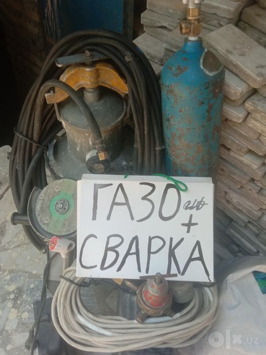 Мастер Сантехник Газа Сварка  Отопления.