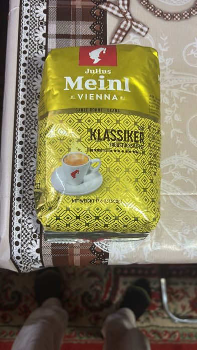 Expresor Cafea Melitta