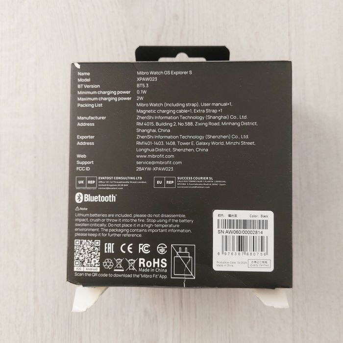 Смарт часовник Mibro GS Explorer S (GPS,10 ATM,AMOLED, Военен стандарт