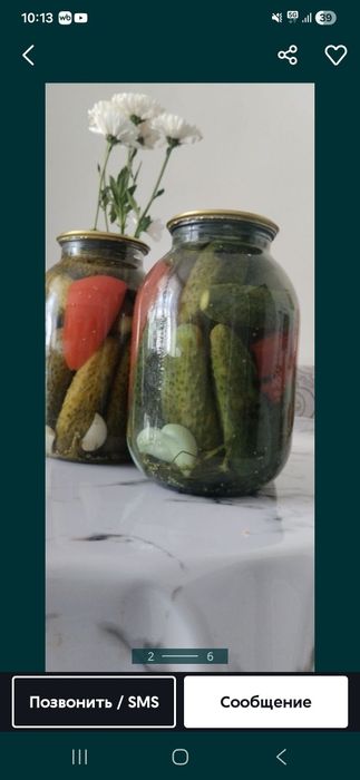 Продам огурцы маринованные