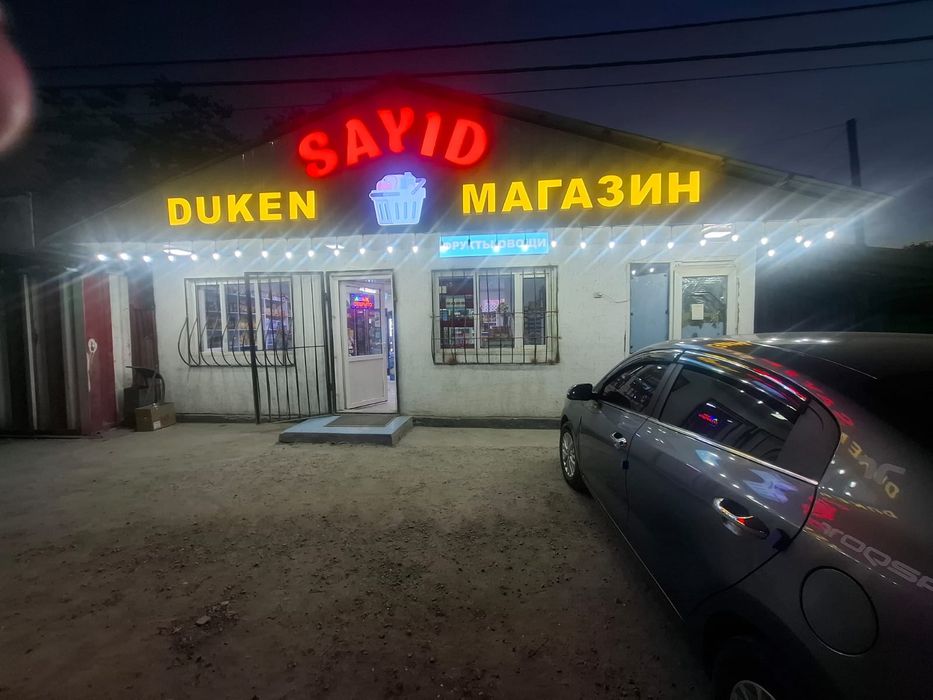 Сдам  магазин в аренду