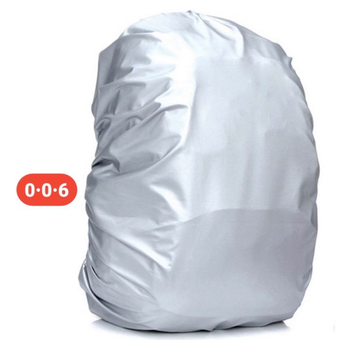 Переноска для животных