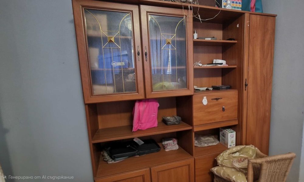 Практична холова секция