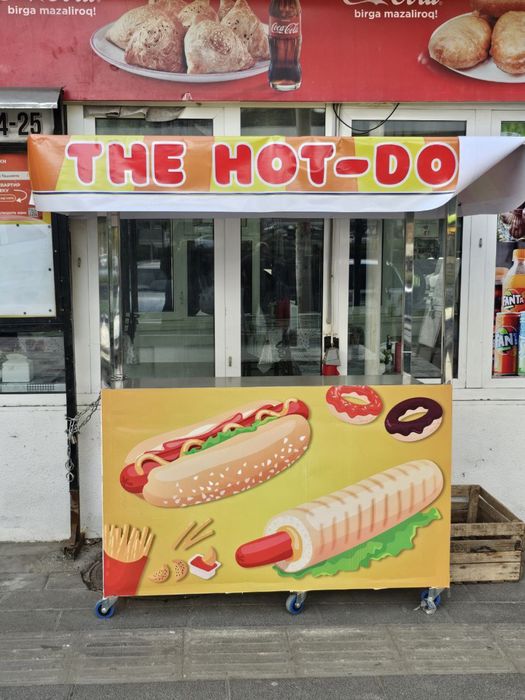 Хот дог Бизнес! Все готово под ключ!