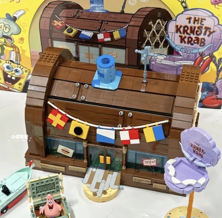 Лего Спанч Боб ,  Красти Краб