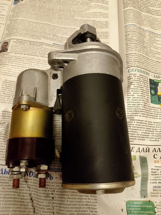 Стартер 362А на пускач