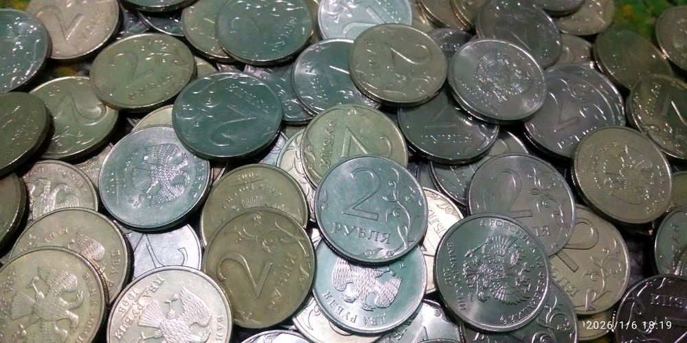 Россия рубллари ва копейкалари донаси 800 сумдан оптомга