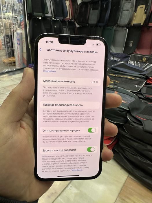 Iphone 13pro 1TB ideal