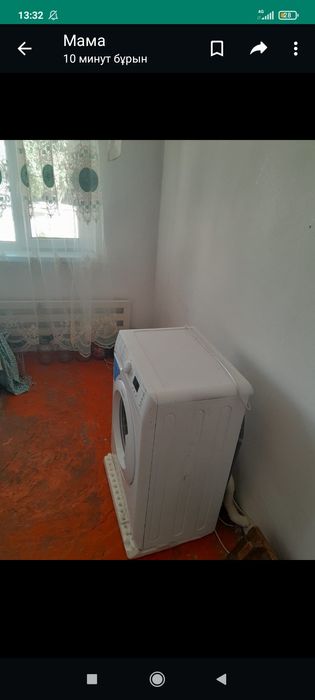 Срочна сатладыыы