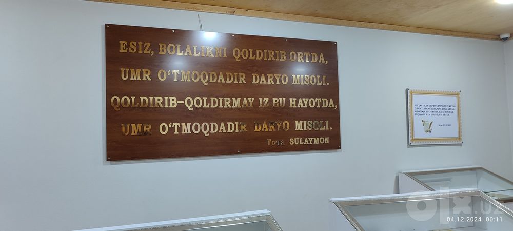 Turli xildagi tashqi va ichki reklama xizmati