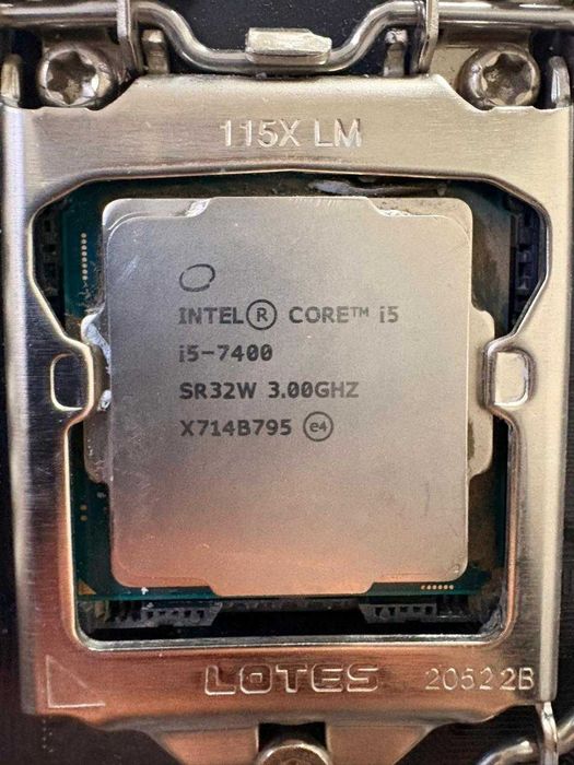 intel core i5 7400