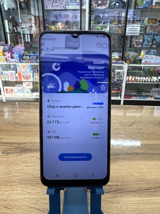 Мобильный телефон Samsung А03 Core