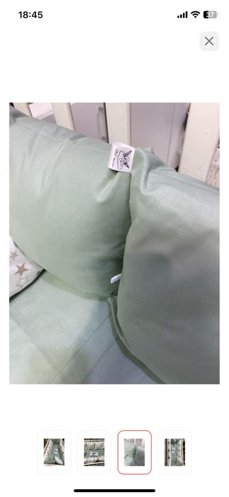 Продам бортики с простынью на резинке