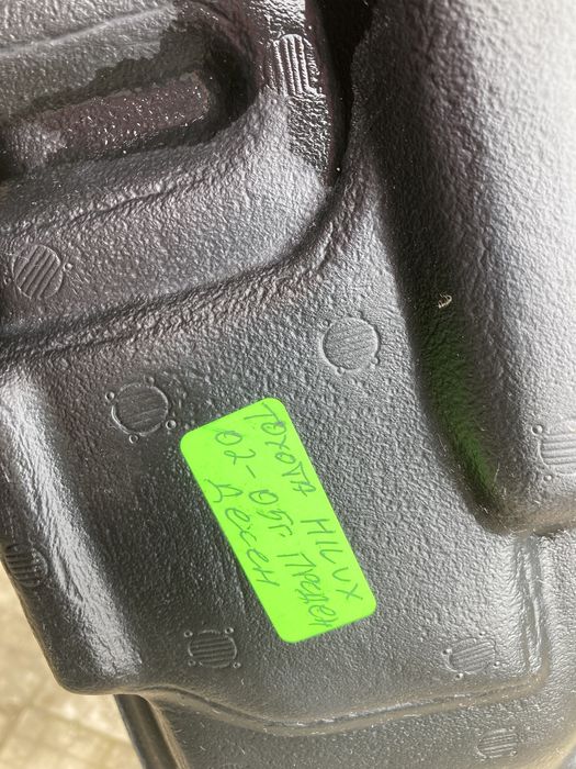 Перден десен подкалник за тойота хайлукс/Toyota hilux 02-05г