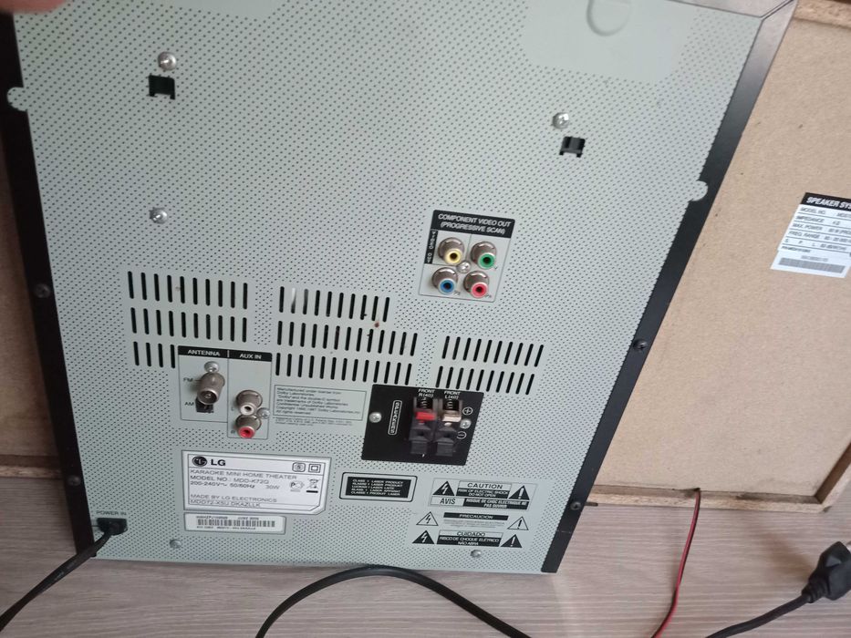 музыкальный центр