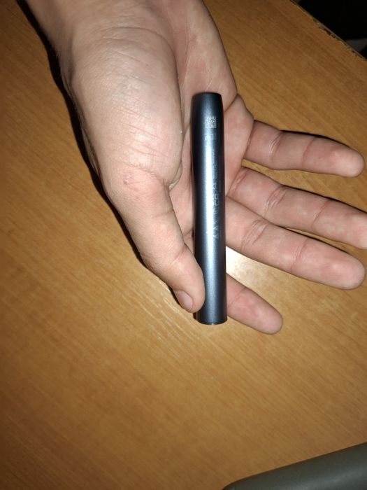 Iqos iluma aproape noi