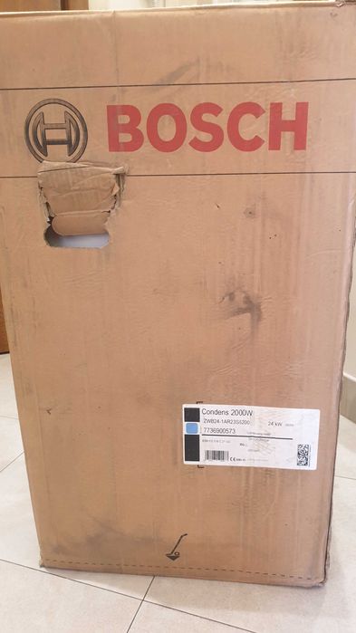 Двукунтурен Кондензен газов котел BOSCH Condens 2000 W
