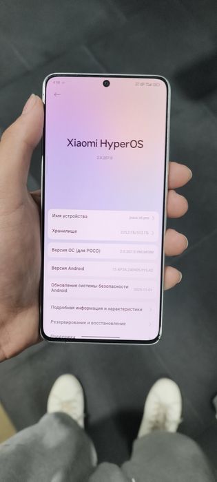 Xiaomi Poco x6 pro