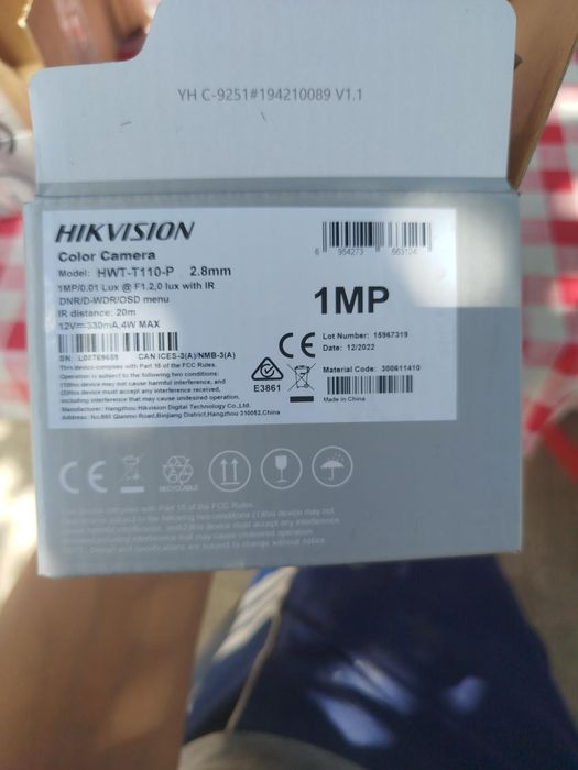 Vând camera supraveghere nouă