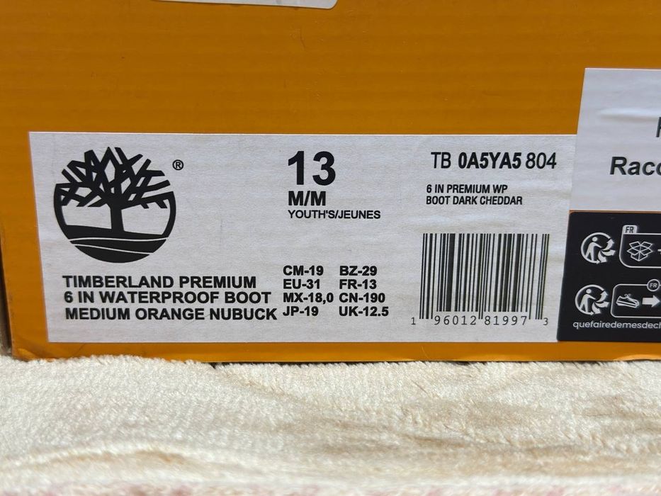 Продаются Ботинки