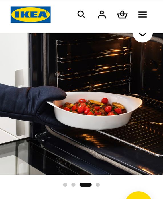 Форма для запекания IKEA
