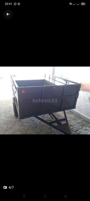 Легковой Прицеп  новый