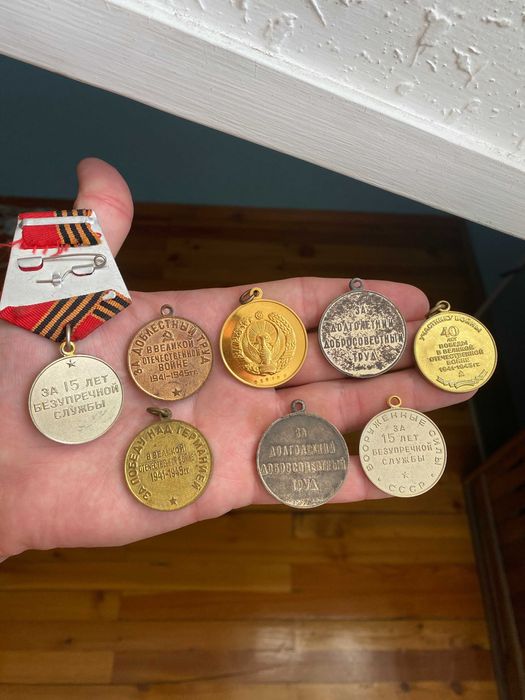 Нагрудные Медали и Значки СССР
