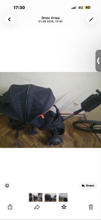 Велоколяска новый