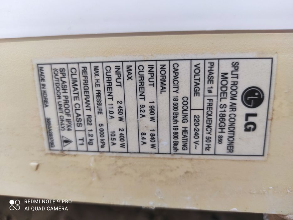 Кондиционер LG 18