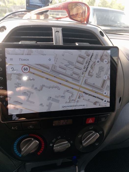 Рамка РАФ 4 под андроид