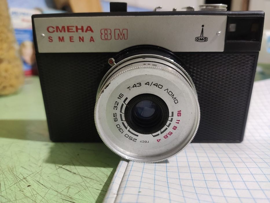 Фотоаппараты СССР Смена