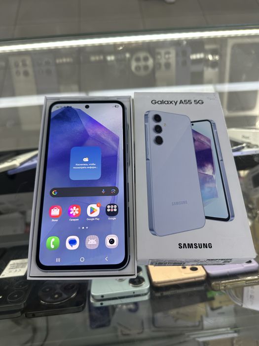 Samsung A55 5G. 8/256
