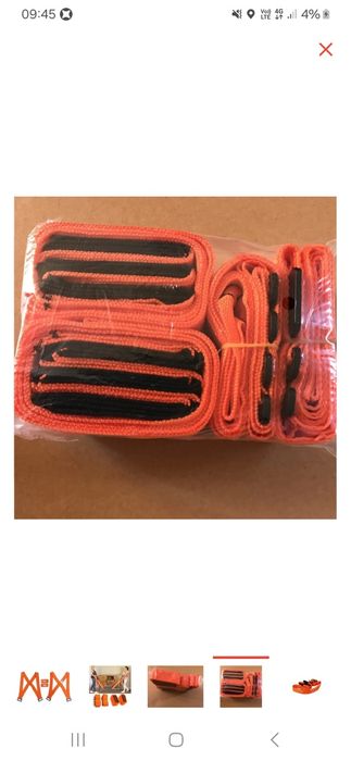 Продам ремни крепёжные